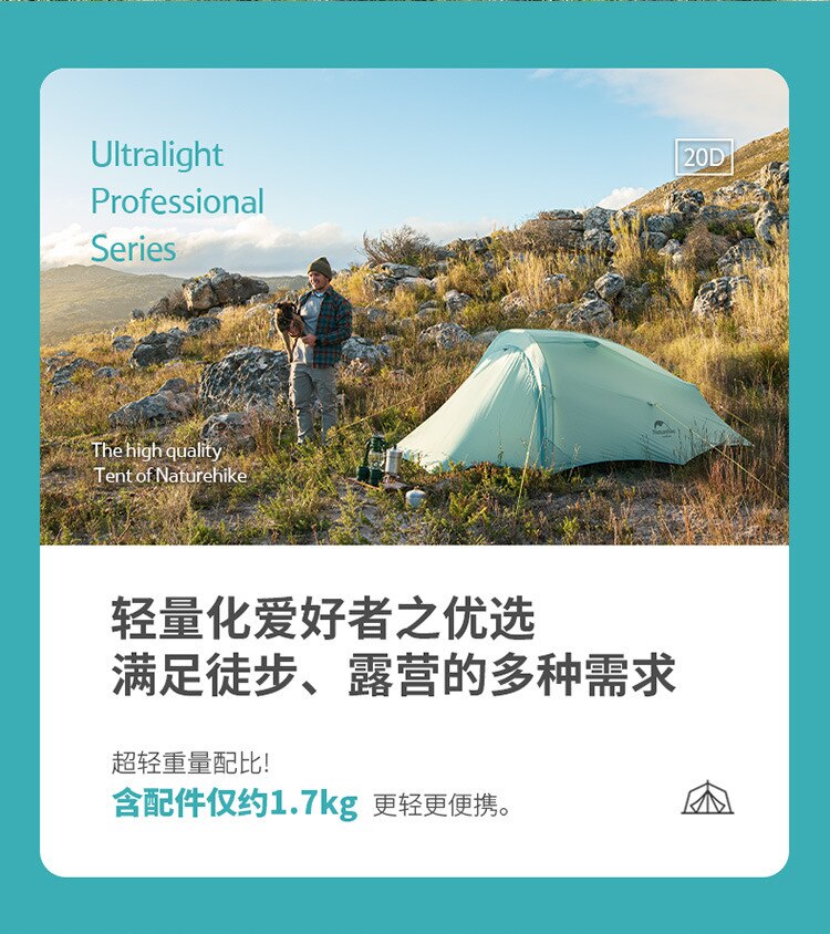 Cheap Goat Tents 